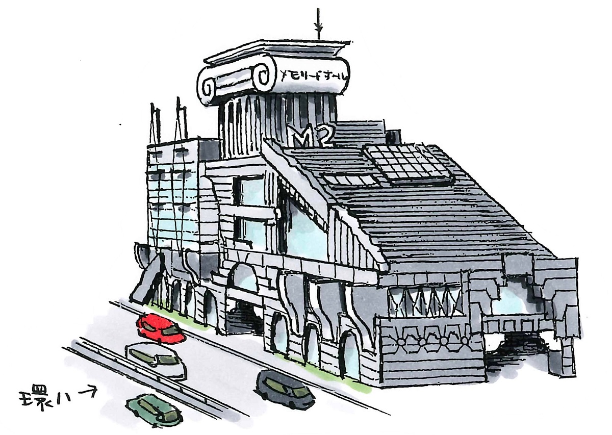 越境連載 隈研吾の大ブレイクを読み解く 01 周回遅れの逆境が隈研吾を国民的建築家に押し上げた Bunga Net