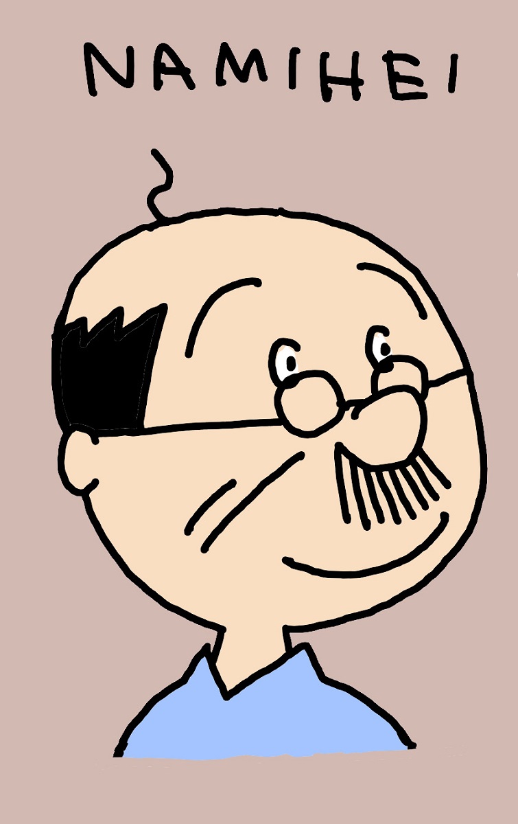 Bunga Net 法人化 遅咲き の先達に学ぶ50代の指針 Bunga Net